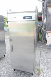 A　21年　静岡県発　‐40℃対応　ホシザキ　蓄冷剤凍結庫　HF-75LA3-CS　業務用　低温　3P200V　急速凍結庫　急速冷凍庫　最寄り営業所止め