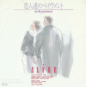 アルフィー/THE ALFEE/恋人達のペイヴメント/中古7インチ!! 商品管理番号：35827