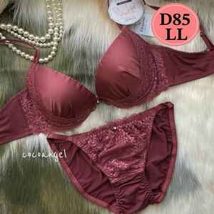 【D85-LL レンガ 上下】新品 ブラ&ショーツ ブラジャーショーツセット パッド付き サテン ツルツルパンティ セクシー 大きいサイズ Dカップ