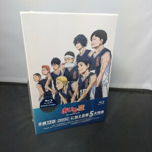 あひるの空 Blu-ray BOX 1 ブルーレイ 新品未開封