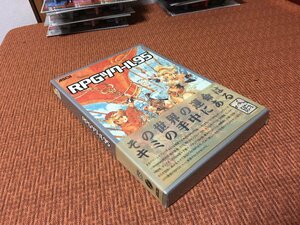 185円送料～RPG ツクール 95 アスキー シリーズ ゲーム作成ソフト Windows 9800円 現状お渡し