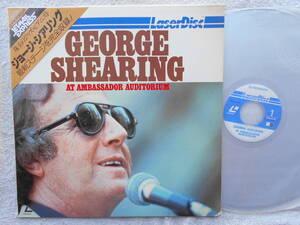 ジョージ・シアリング GEORGE SHEARING●LD レーザー・ディスク●ライヴ・イン・アムステルダム