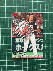 ★カルビー 2019 プロ野球チップスカード 第3弾 #ES-05 角中勝也［千葉ロッテマリーンズ］第三弾 19★