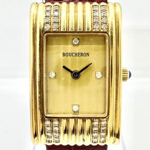 3317 BOUCHERON ブシュロン リフレ 18K 750 ダイヤ AH13290 腕時計