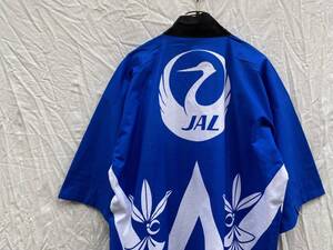 日本航空 日航 JAL はっぴ 法被 JAPAN VINTAGE ジャパンヴィンテージ 70s80s