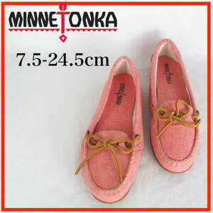 MK9489*MINNETONKA*ミネトンカ*レディースローファー*7.5-24.5cm*コーラル