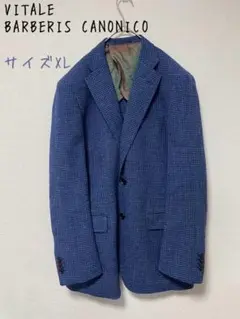 VITALE BARBERIS CANONICO ビジネスジャケット