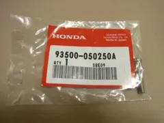 ホンダ 純正部品 パンボルト 93500-050250A