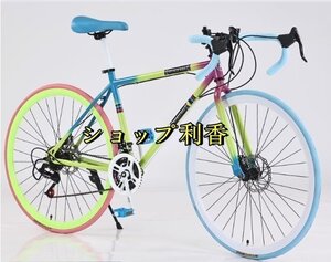 ロードバイク 700C カラー 可変速自転車 スチールフレーム 適用身長165-185cm ソリッドタイヤ 24段変速 初心者 街乗り 通勤 通学