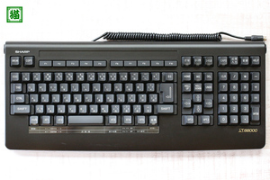 SHARP X68000 キーボード DSETK0023CE02 色:黒 ALPS製 黄軸 【ケース・キートップ・基板洗浄・コンデンサ交換・動作確認済・送料無料】