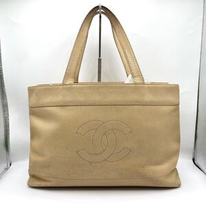 1円 ◎大人気◎ CHANEL シャネル トートバッグ ハンドバッグ キャビアスキン ココマーク ベージュ レザー シリアルシール レディース ロゴ