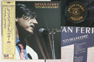 LP Bryan Ferry Let