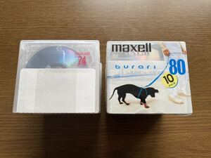 新品 未使用 MD maxell burari ブラリ 80分 74分 各10枚 計20枚 レア 当時物 廃盤 mini disc ミニディスク レトロ マクセル minidisc レア