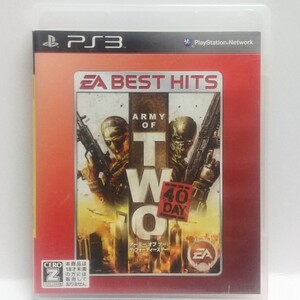 PS3　アーミー オブ ツー the 40th Day [EA BEST HITS]　　[送料185円～ 計2本まで単一送料同梱可(匿名配送有)]