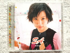 A【 鈴木あみ / SA SUZUKI AMI 】CDは４枚まで送料１９８円