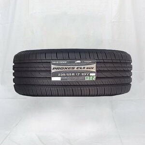 送料無料 235/55R17 99V TOYO トーヨー プロクセス PROXES CL1 SUV 22年製 正規品 新品 サマータイヤ 1本価格 【セール品】