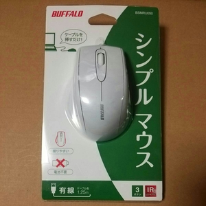 〇送料無料 BUFFALO 有線 IR LEDマウス 3ボタンタイプ ホワイト　BSMRU050WH