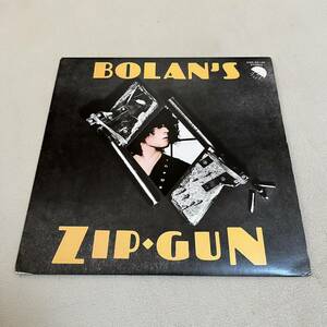 【国内盤】BOLAN