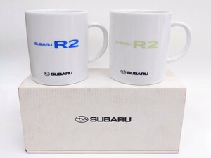 スバル R2 マグカップ 2個セット 未使用品