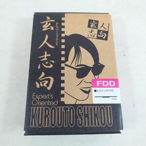 玄人志向 FDD 3.5インチFDD 内蔵フロッピーディスクドライブ 動作未確認【中古】