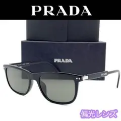 新品 PRADA プラダ サングラス SPR18Y ブラック 偏光レンズ メガネ