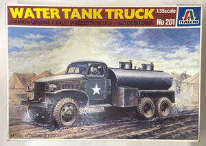 訳あり プラモデル ITALERI No.201 WATER TANK TRUCK ウォータータンクトラック 1:35スケール アンティーク