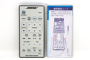 【美品】BOSE Wave Music System用 リモコン(大) ホワイト 簡単操作シート(3種類) 付属 #5702