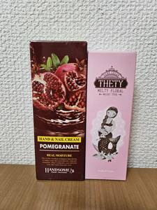 シーランドピューノ ハンド&ネイルクリーム テティ65g・ザクロ ハンドネイルクリーム100ml(ハンドクリーム２個セット)