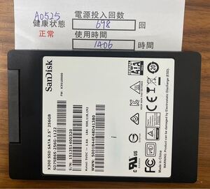 A0525/中古品/2.5インチSATA SSD/SanDisk /256GB/動作確認済み/返品返金対応/納品書発行可/（商品説明文ご確認下さい）