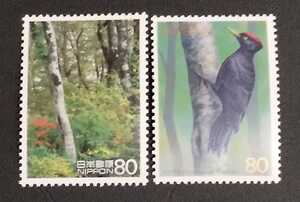 1995年・記念切手-第１次世界遺産シリーズ・第4集‐白神山地（２種完）
