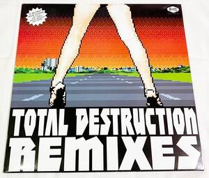 Ural 13 Diktators　Total Destruction (Remixes)　レコード　12インチ　[匿名配送]　ウラル13ディクテイターズ　エレクトロ　テクノ