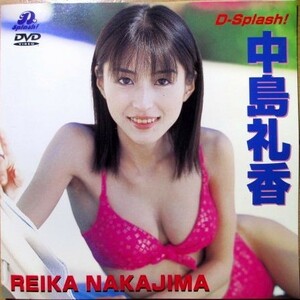 中島礼香『 D-Splash ！』【中古】DVD