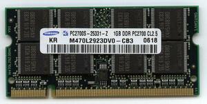 ノ-ト用メモリ-1GB PC2700 200Pin[HP,IBM,SHARP,SONY]相性保証 即決 中古