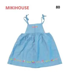 MIKIHOUSE ミキハウス スカート ワンピース ベビー 女の子 80