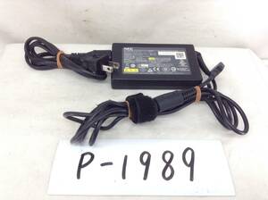 P-1989 NEC 製 PA-1650-37N 仕様 20V 3.25A ノートPC用ACアダプター　即決品