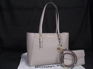 1円 ■極美品■ MICHAEL KORS マイケルコース レザー ポーチ付き トートバッグ ショルダー レディース グレー系 FI4751