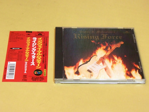 イングヴェイ・マルムスティーン YNGWIE J. MALMSTEEN