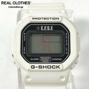 G-SHOCK×GUNDAM/Gショック×機動戦士ガンダム コラボ 30周年記念 RX-78-2 E.F.S.F. DW-5600VT【動作未確認】 /000