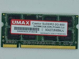 Castor SoDDR2-2G-800 / SoDIMM,2GB,DDR2,PC6400,CL5 / ノートPC用メモリー(中古品)送料無料