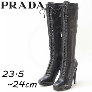 ◆PRADA プラダ レザー レースアップ ヒール ロング ブーツ レザー 37 1/2