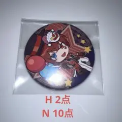 さかわん HERO 缶バッジ