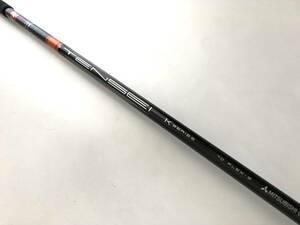 美品 テーラーメイド スリーブ付 テンセイ TENSEI 1K SERIES ORANGE 70 S オレンジ 1W用 シャフト　Qi10 LS MAX ステルス2 STEALTH