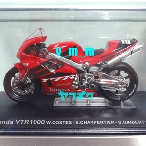 ixo 1/24 HONDA VTR1000 W.コステ ルマン24時間耐久 2000/ホンダ デアゴスティーニ DeAGOSTINI チャンピオンバイクコレクション 60 MotoGP