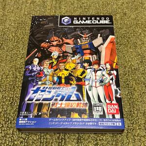 GC ゲームキューブ 機動戦士ガンダム 戦士達の軌跡 中古品