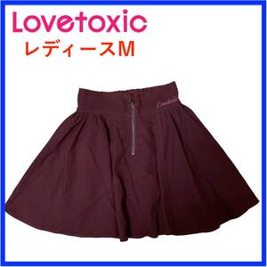 ★1円出品★N3152*Lovetoxic*ラブトキシック*キッズM*キッズ150*スカート