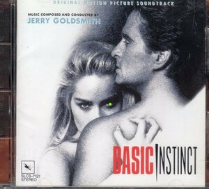 氷の微笑 サウンドトラック 国内盤 廃盤 JERRY GOLDSMITH BASIC INSTINCT SOUNDTRACK ジェリー ゴールドスミス シャロン ストーン