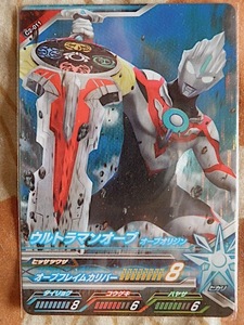 ★ウルトラマンフュージョンファイトC2弾★SR★ウルトラマンオーブ　オーブオリジン　C2-011★★★