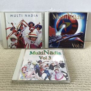 B03△ビデオCD 3枚セット／不思議の海のナディア　vol.1〜3　名場面集／MULTI NADIA セガ・エンタープライゼス　240801