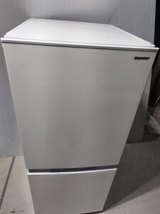 シャープ　１５０Ｌ冷凍冷蔵庫　中古