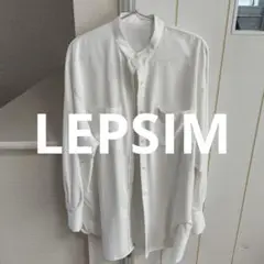 【LEPSIM】長袖シャツ 2ポケット